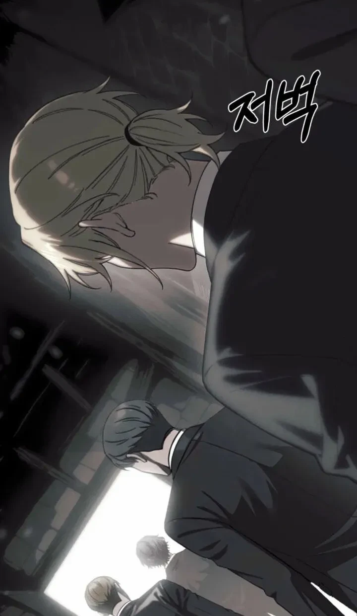 Atonement, For Your Cruelty Chapter 10, page 15