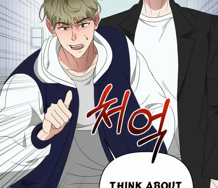 Chapter 1.2, page 64