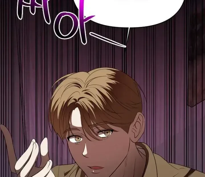 Chapter 1.2, page 96