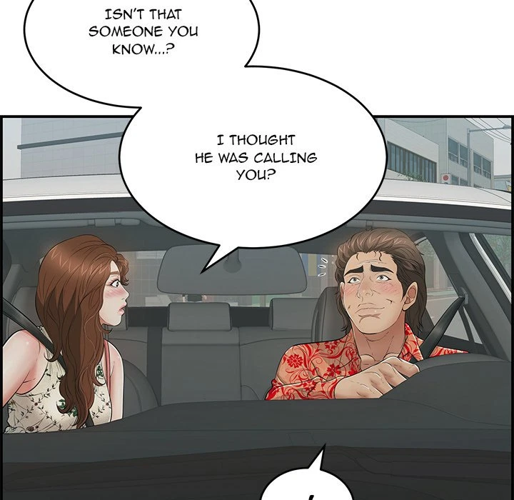 Chapter 106, page 14