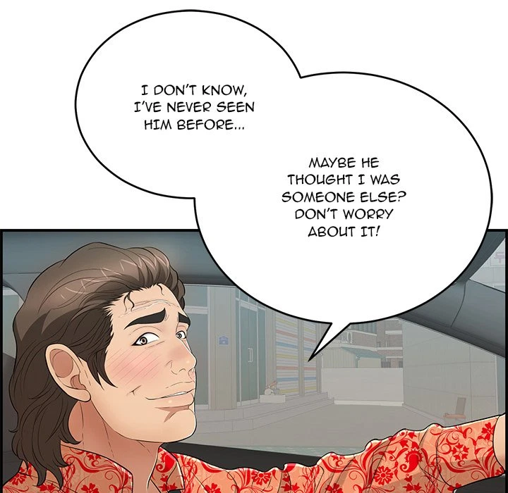 Chapter 106, page 16
