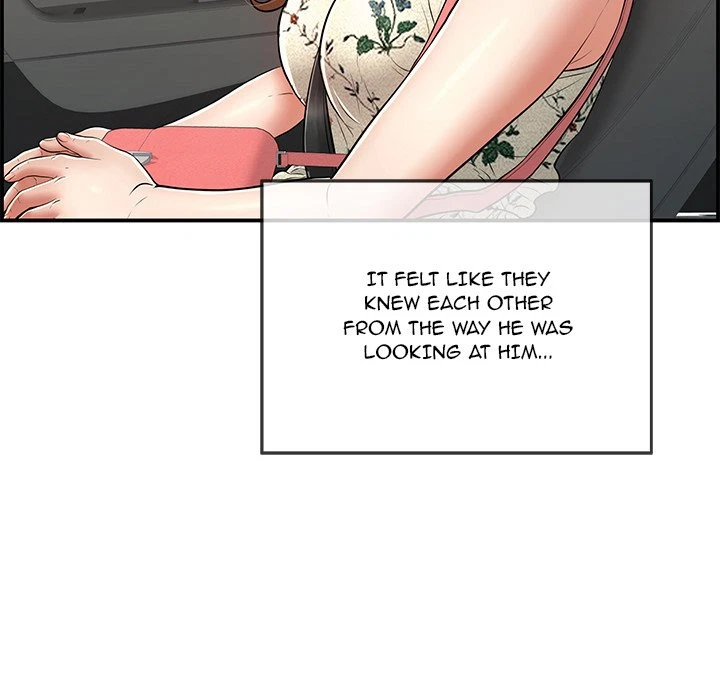 Chapter 106, page 19