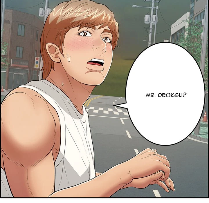 Chapter 106, page 71