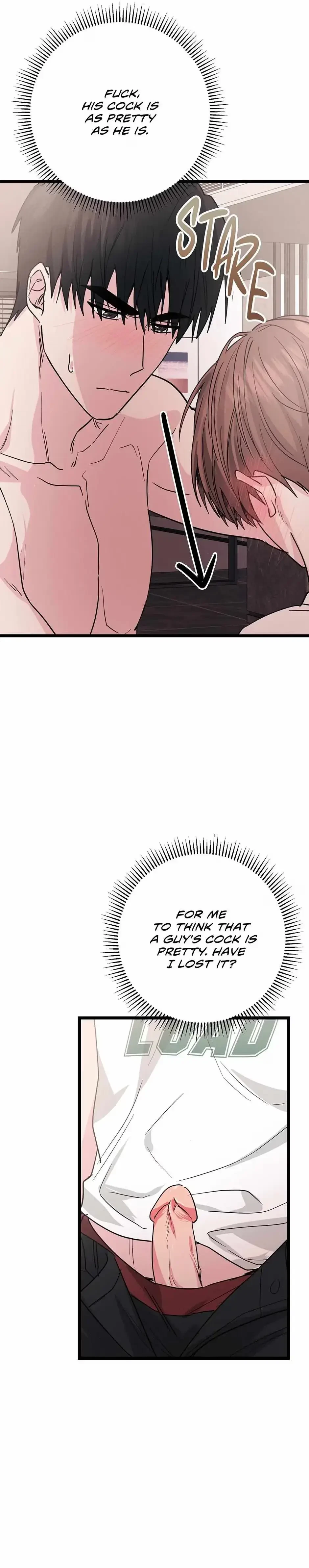 Are You From Dealpop? Chapter 14, page 17