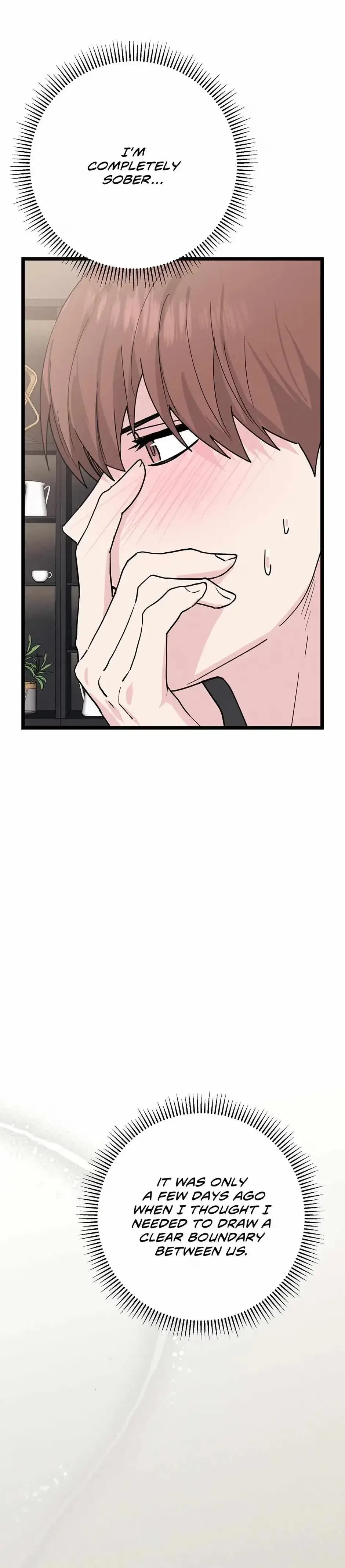 Are You From Dealpop? Chapter 14, page 32