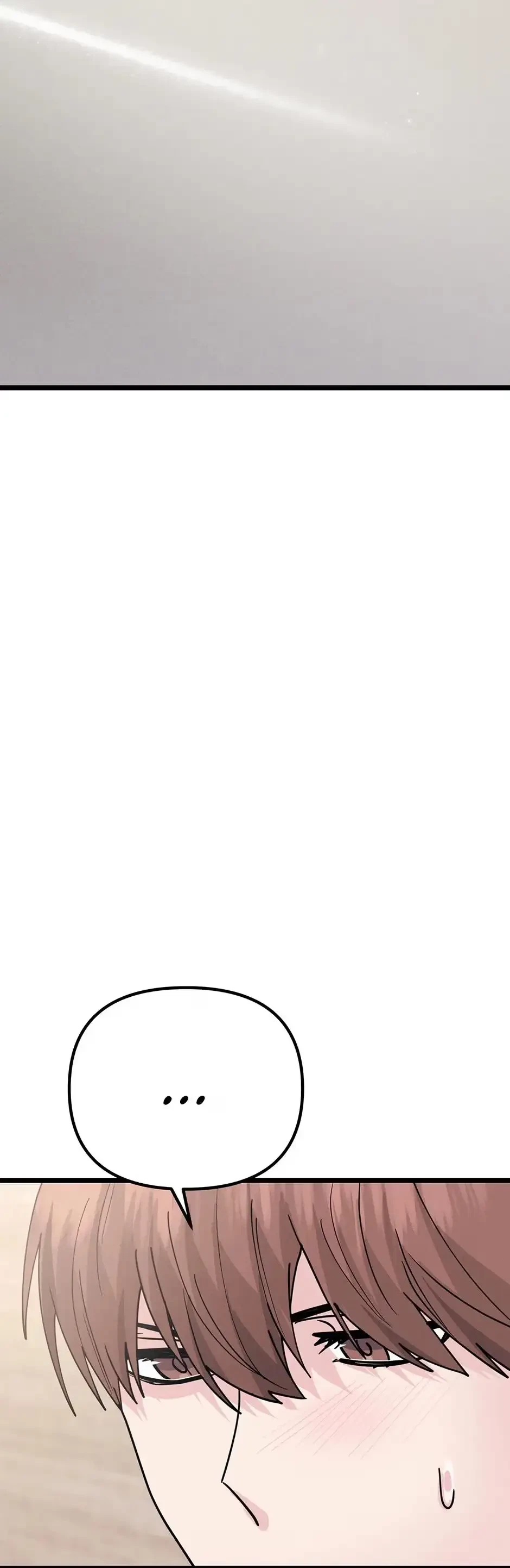 Are You From Dealpop? Chapter 14, page 34