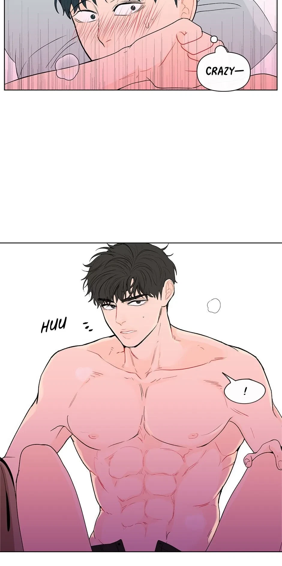 Banana Scandal Chapter 84, page 32