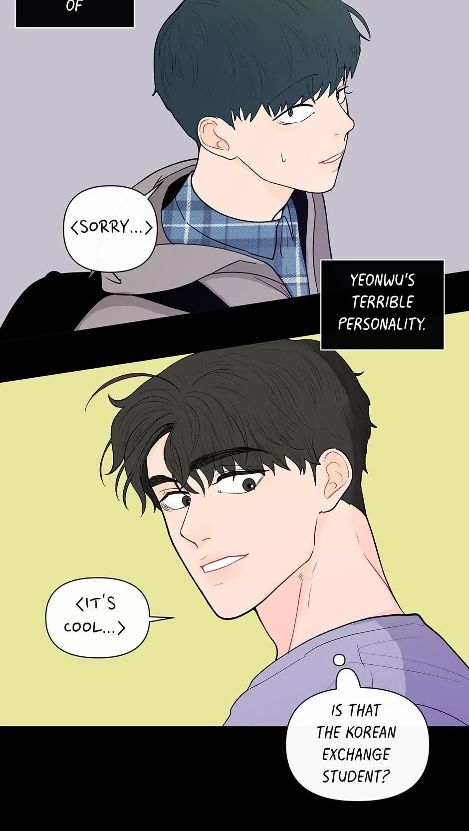 Banana Scandal Chapter 84, page 9