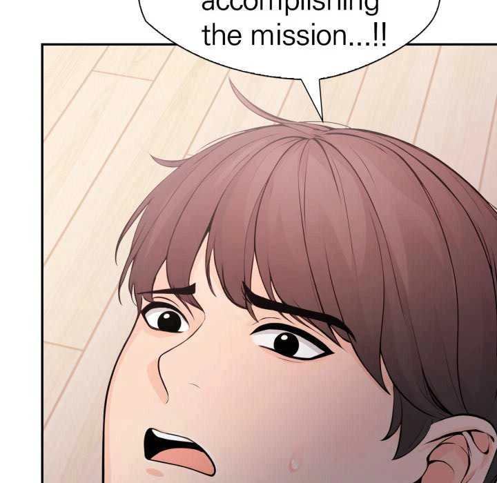 Chapter 17, page 71