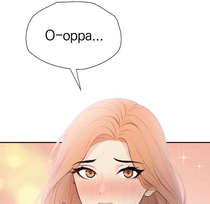 Chapter 17, page 73