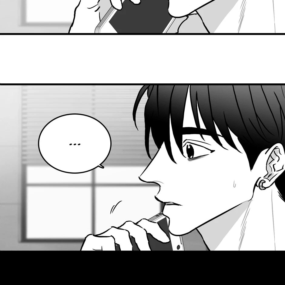 Chapter 27, page 14