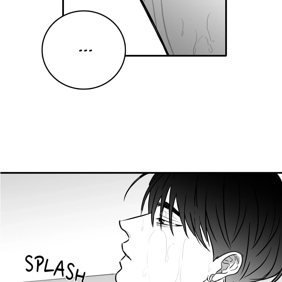 Chapter 27, page 24