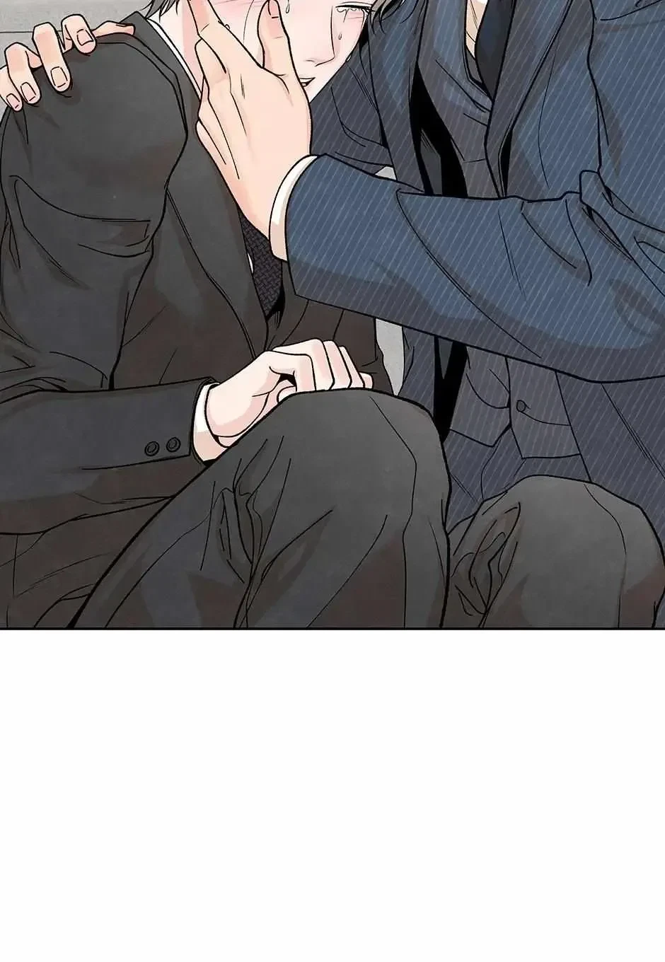 Chapter 17, page 3