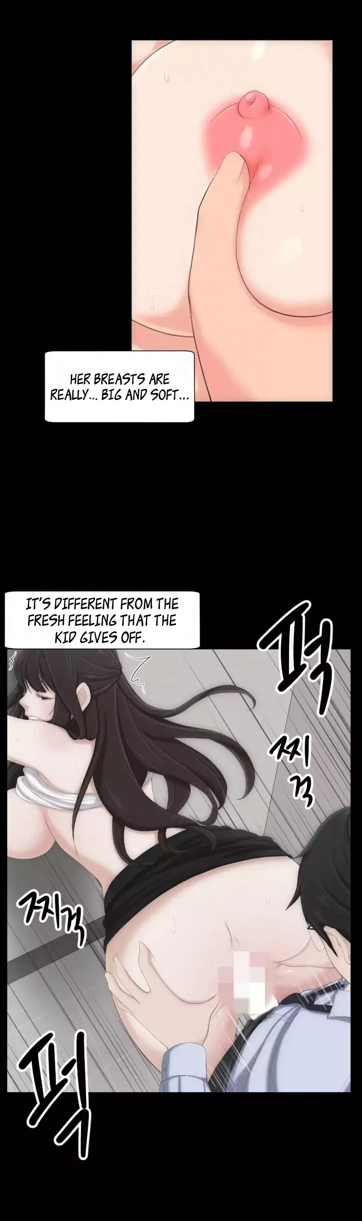Chapter 9, page 16
