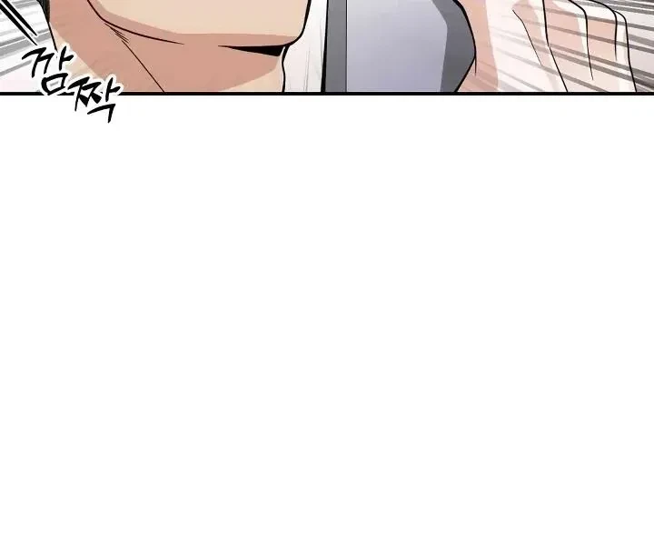 Chapter 6, page 33
