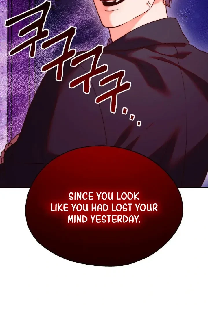 Can I Suck You? Chapter 4, page 16