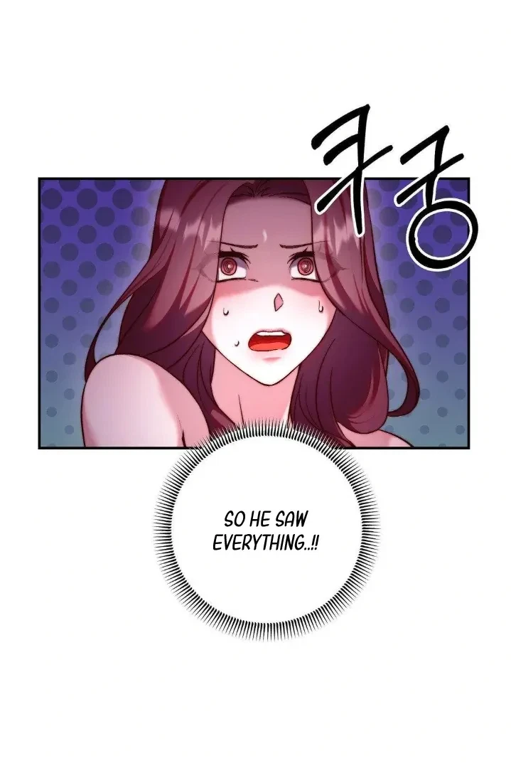 Can I Suck You? Chapter 4, page 17