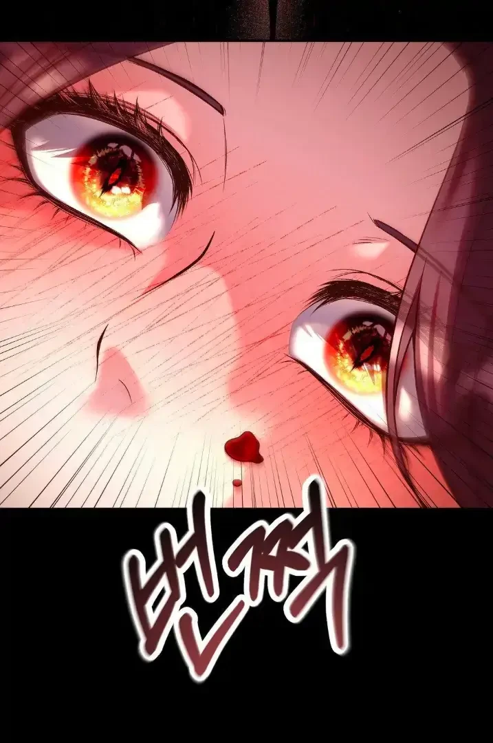 Can I Suck You? Chapter 4, page 48