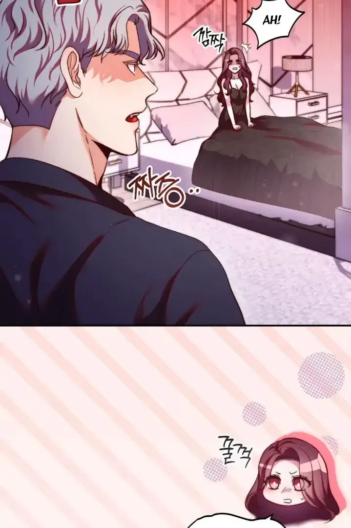 Can I Suck You? Chapter 4, page 5