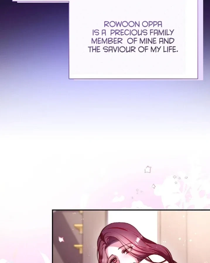 Can I Suck You? Chapter 4, page 54