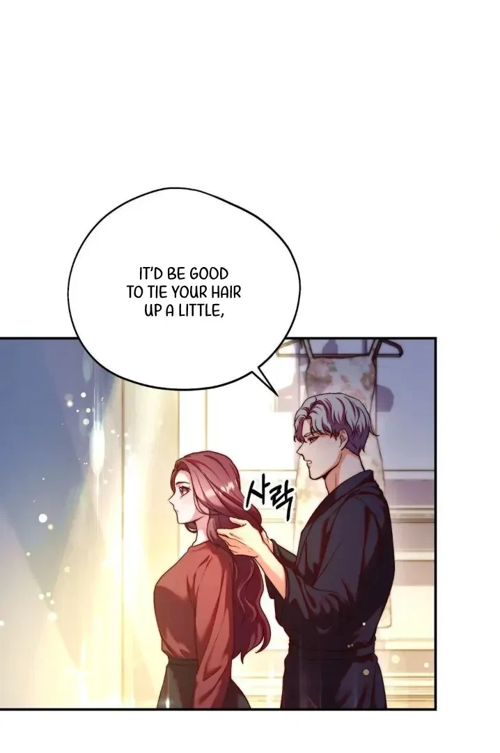Can I Suck You? Chapter 4, page 64