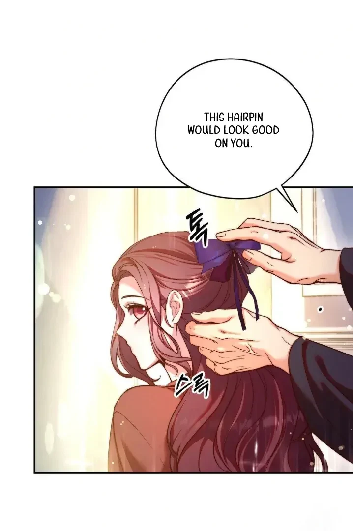Can I Suck You? Chapter 4, page 65