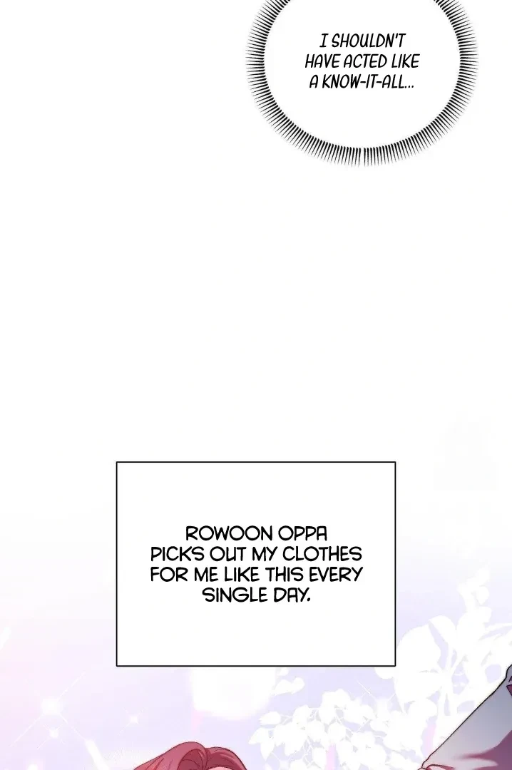 Can I Suck You? Chapter 4, page 71