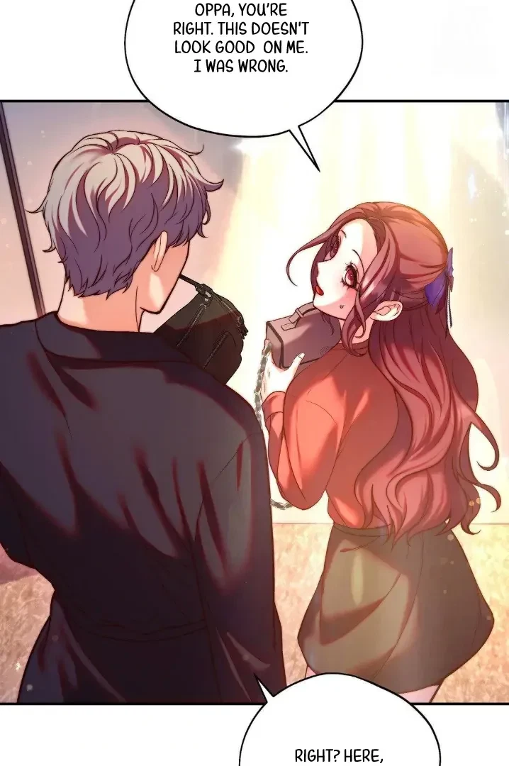 Can I Suck You? Chapter 4, page 77