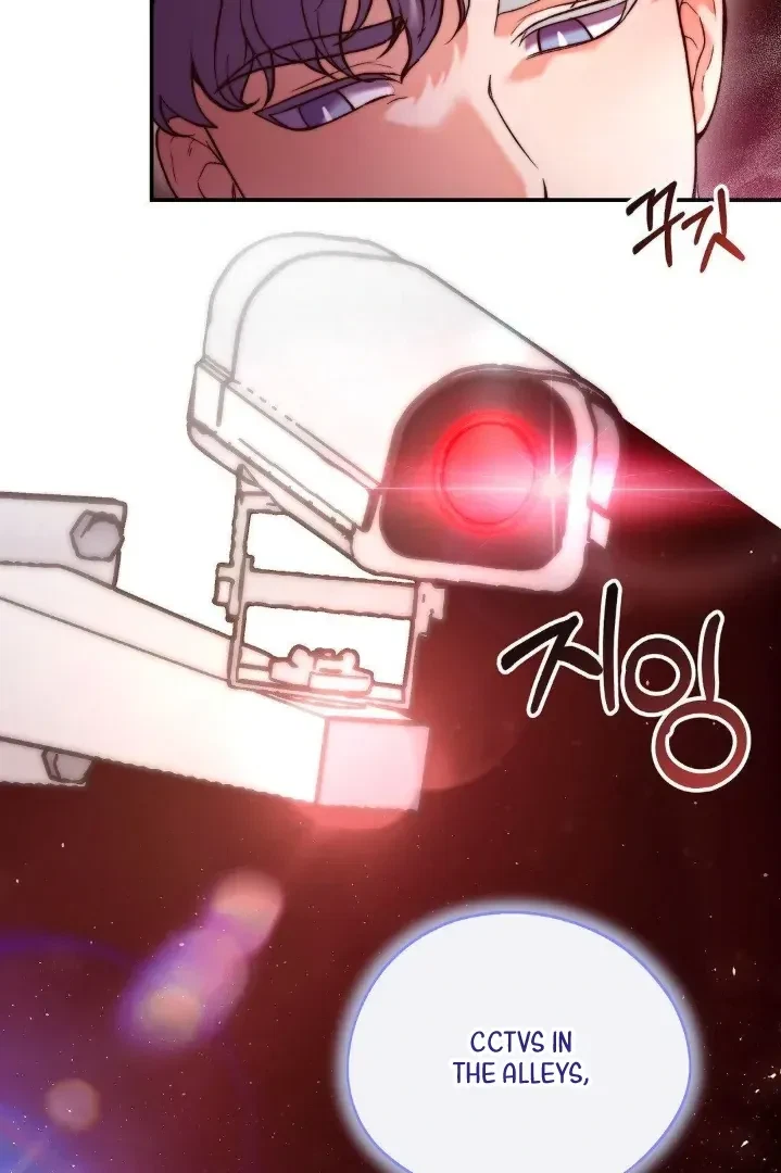 Can I Suck You? Chapter 4, page 8
