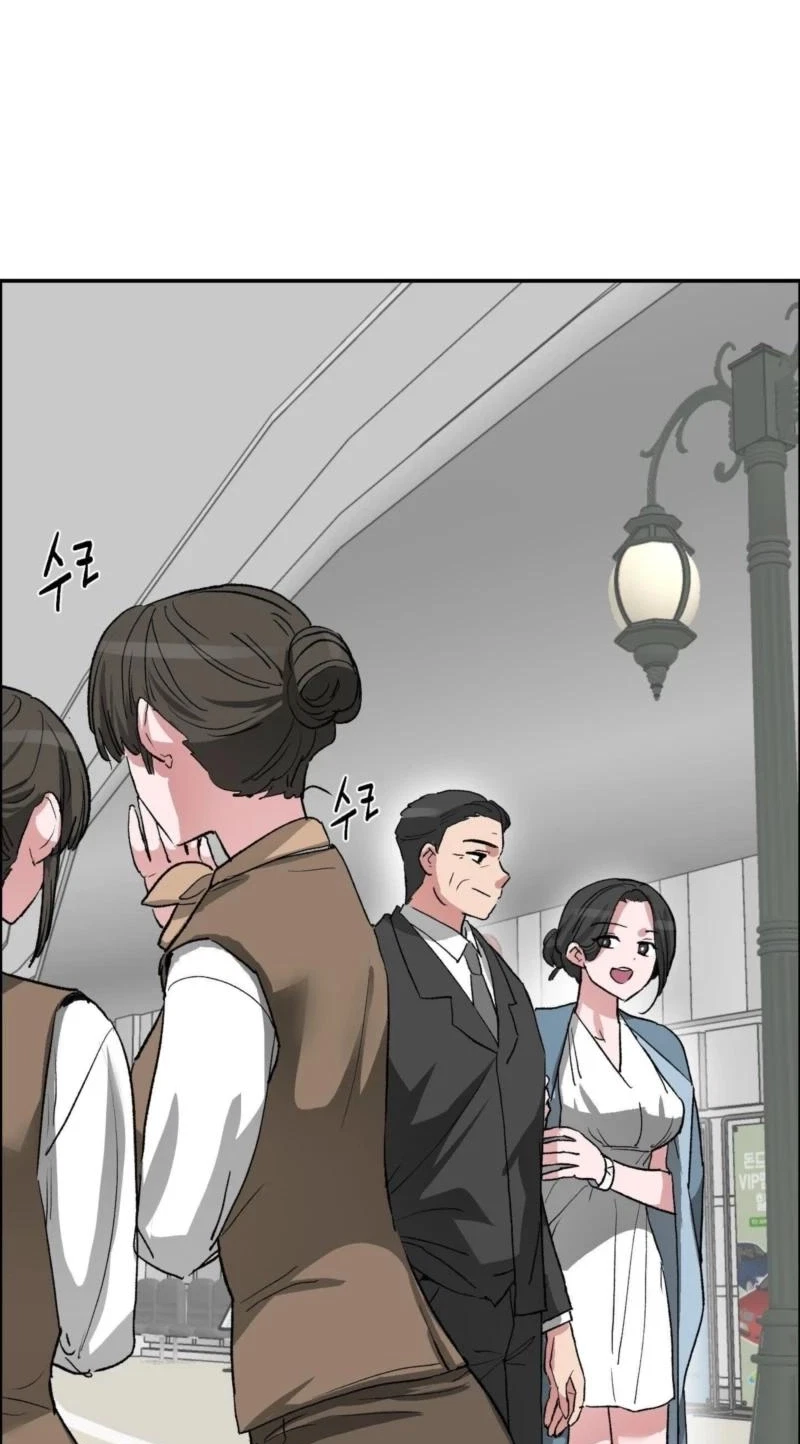 Chapter 67, page 7