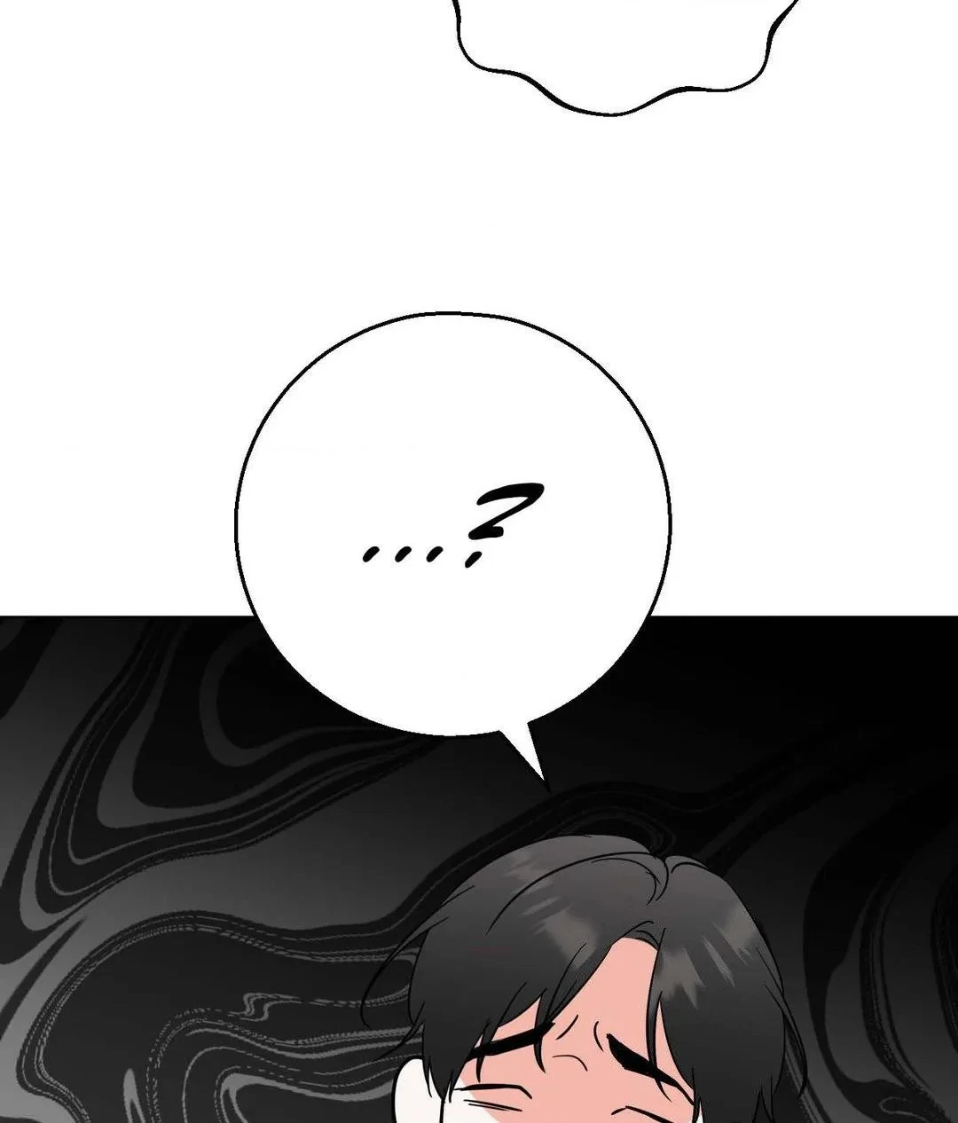 Lend Me Some Sugar Chapter 80.22, page 107