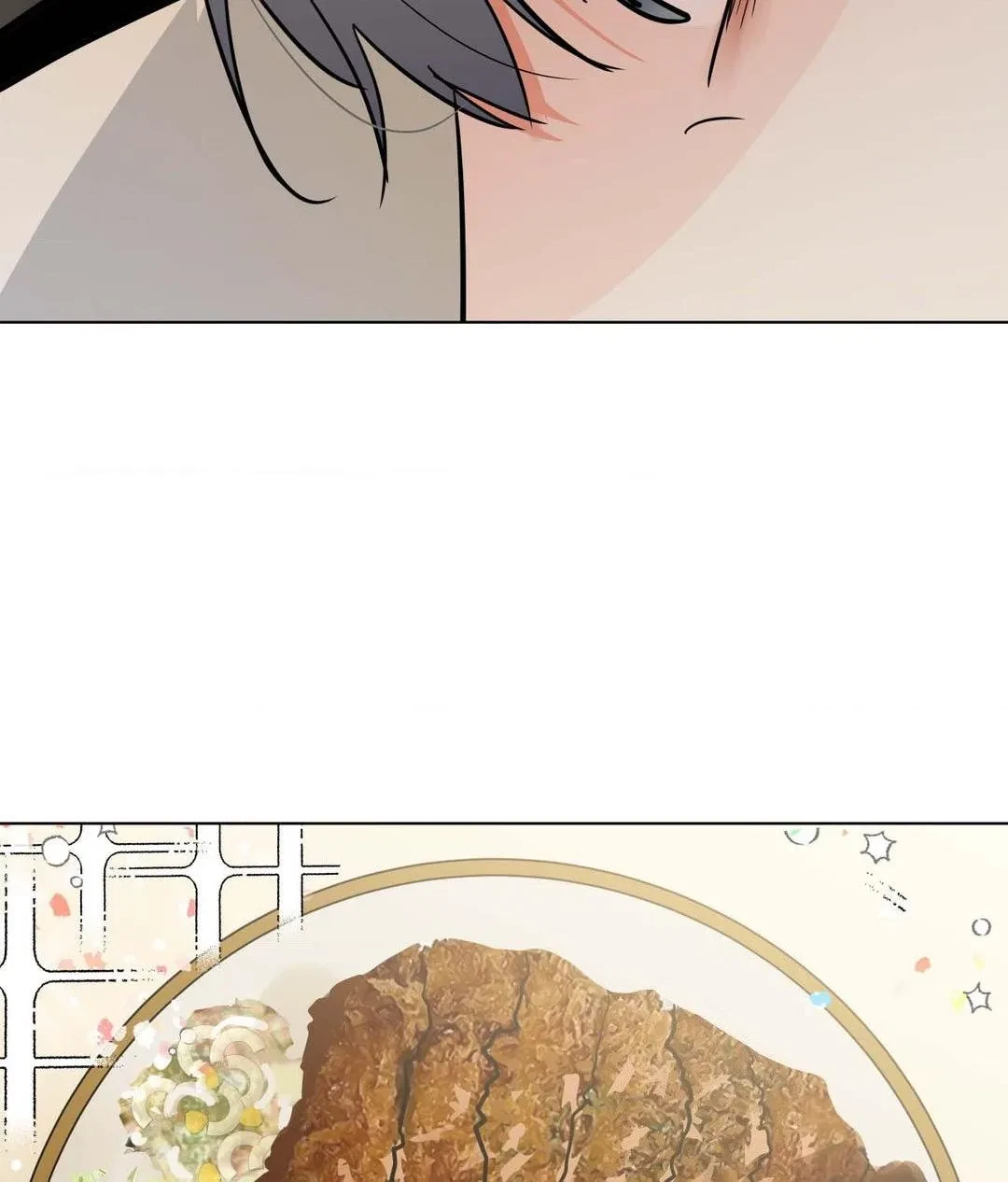 Lend Me Some Sugar Chapter 80.22, page 42