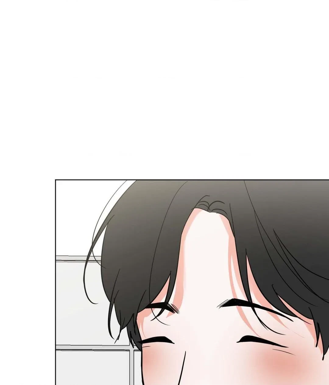 Lend Me Some Sugar Chapter 80.22, page 52
