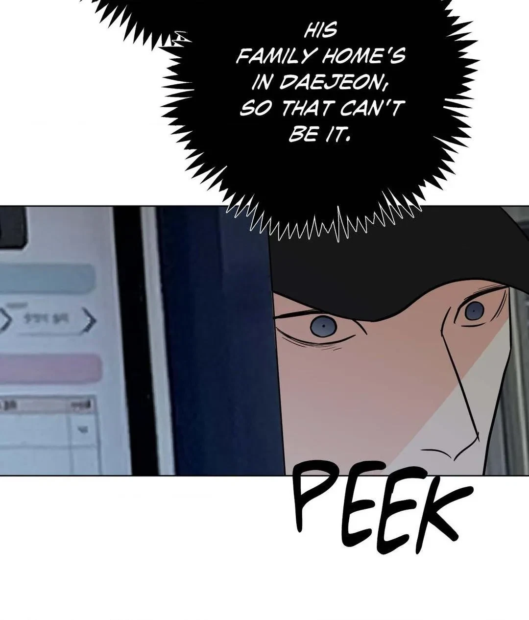 Lend Me Some Sugar Chapter 80.22, page 63