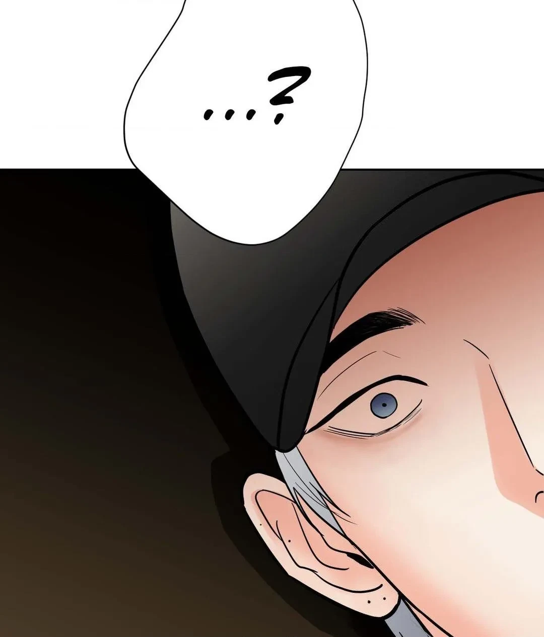 Lend Me Some Sugar Chapter 80.22, page 7