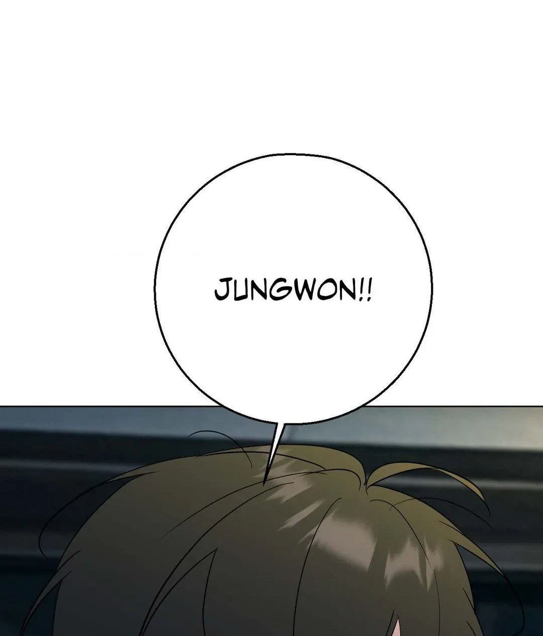 Lend Me Some Sugar Chapter 80.22, page 70