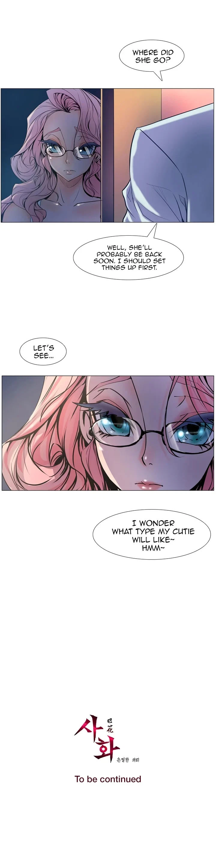 Chapter 3, page 15