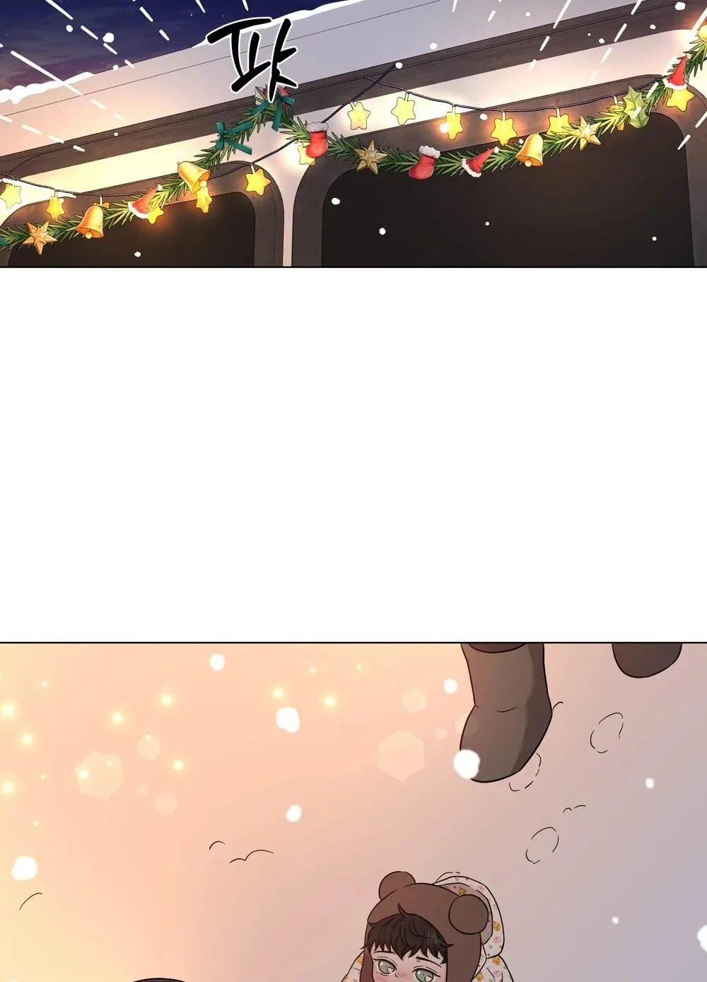 Chapter 101, page 15