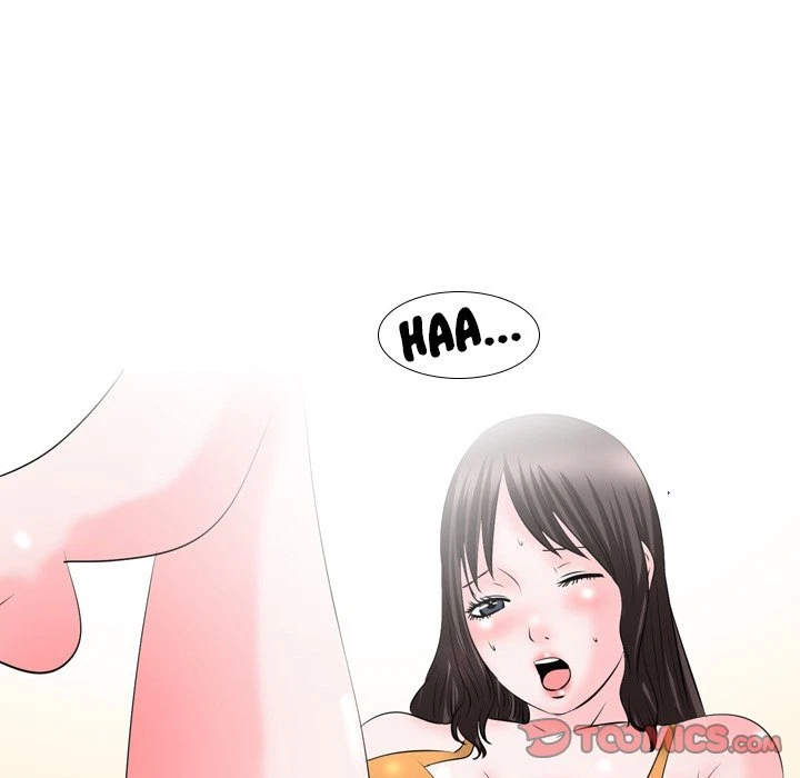 Chapter 49, page 12