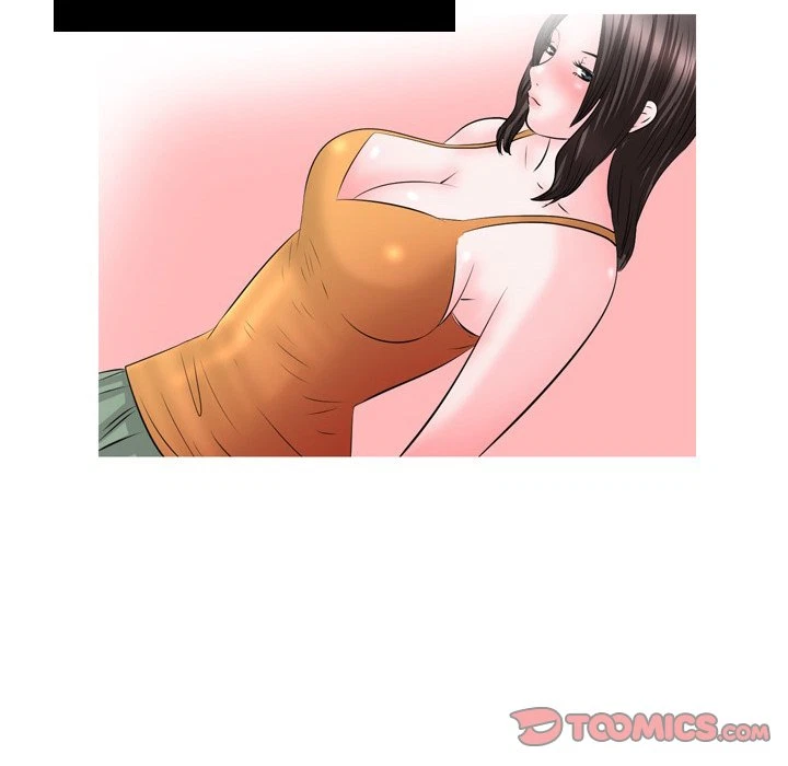 Chapter 49, page 7