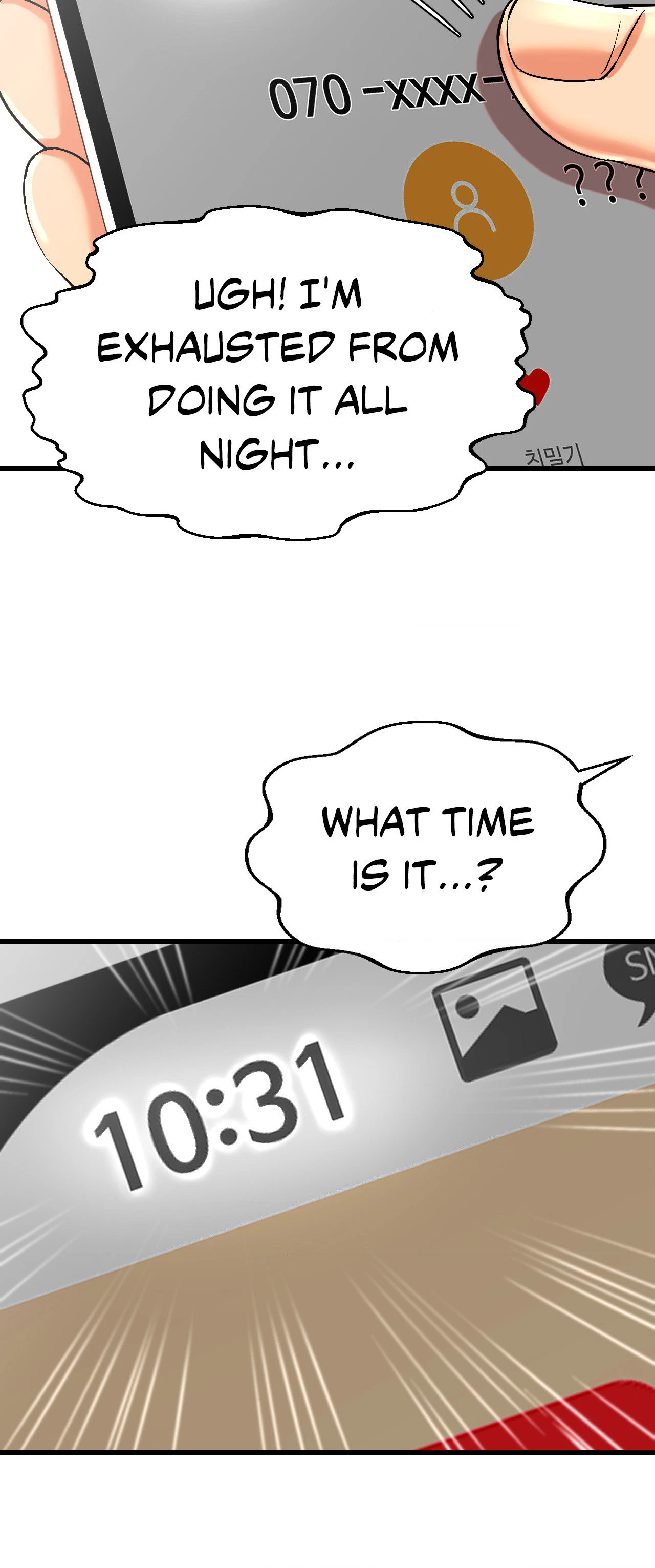 Chapter 7, page 21