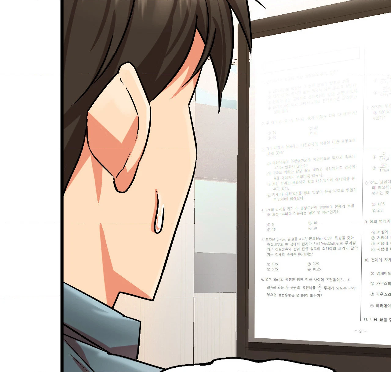 Chapter 7, page 39