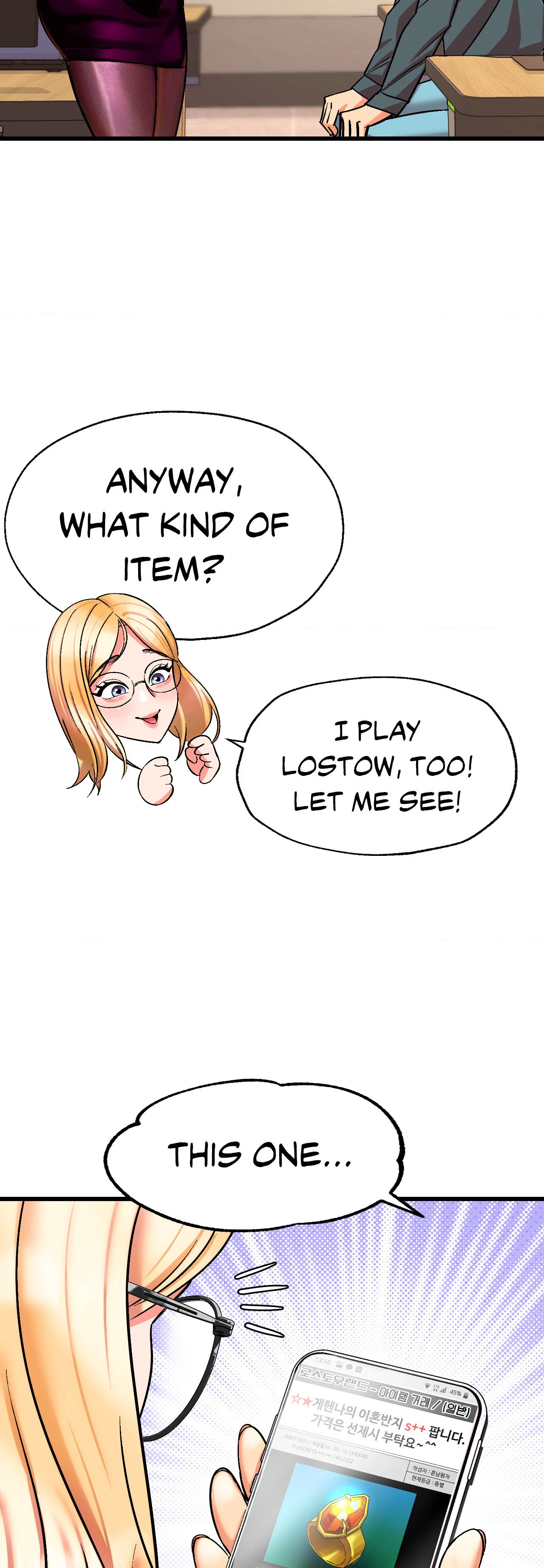 Chapter 7, page 93