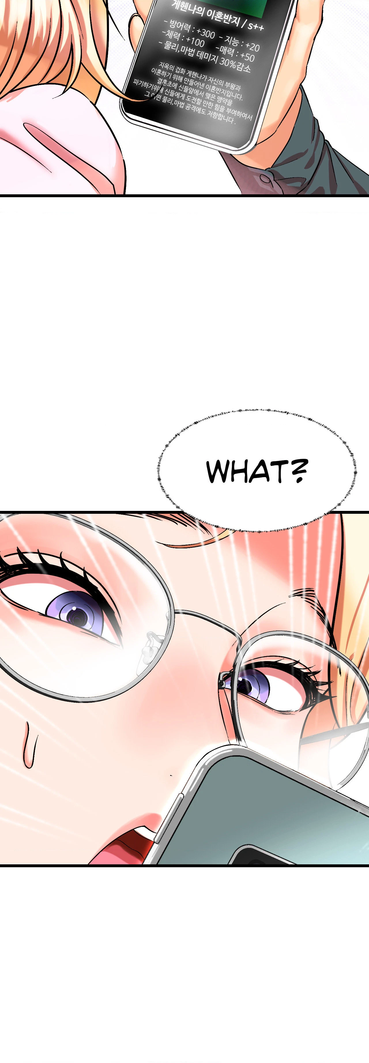 Chapter 7, page 94