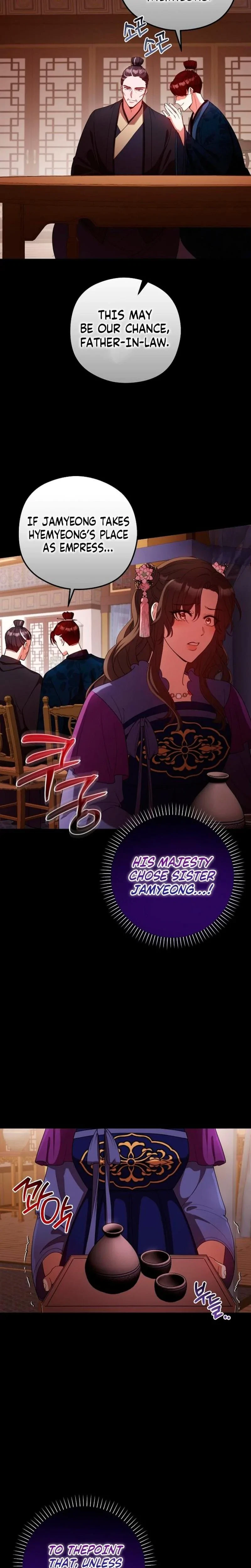 The Tyrant Who Loved Lies Chapter 14, page 16
