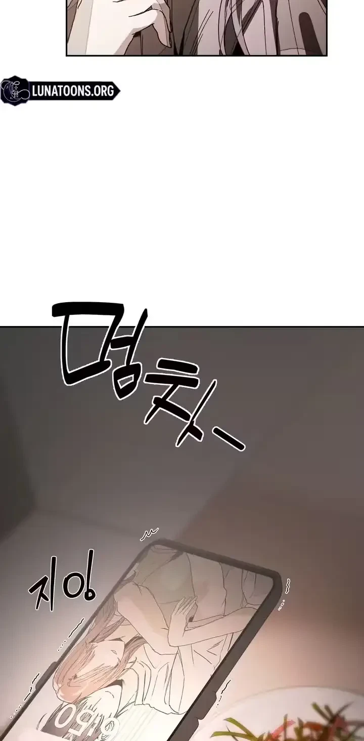 Chapter 2, page 6