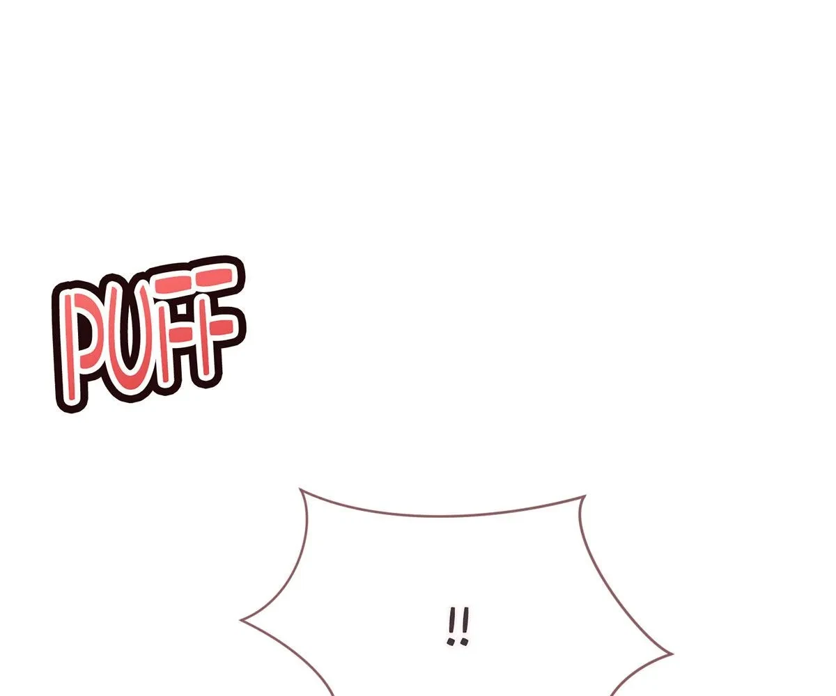 Toyboy Chapter 3, page 75