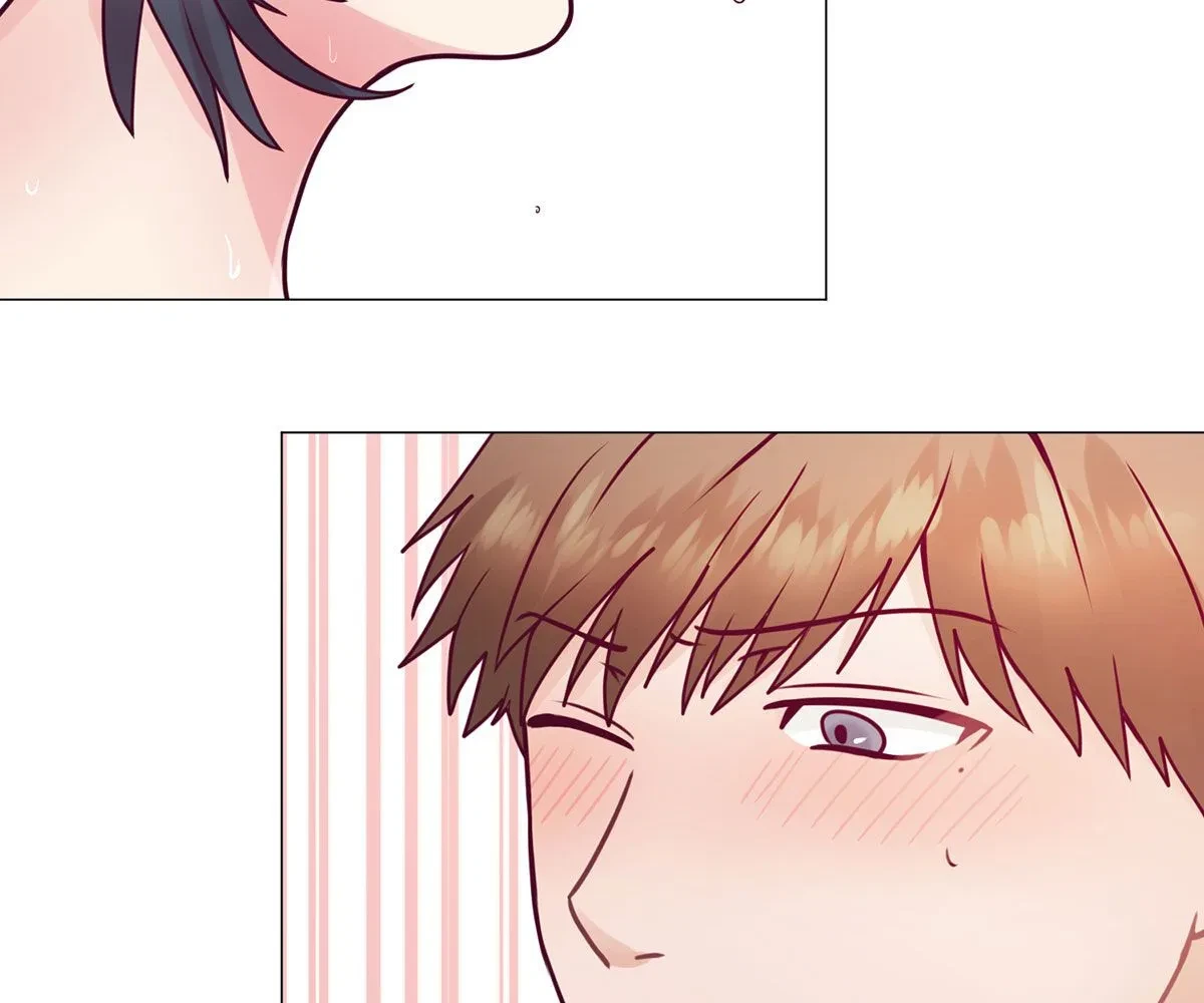 Toyboy Chapter 3, page 79