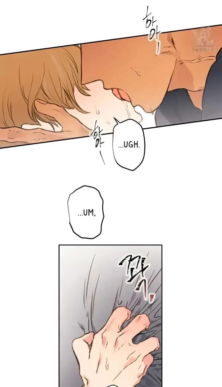 Chapter 1, page 2