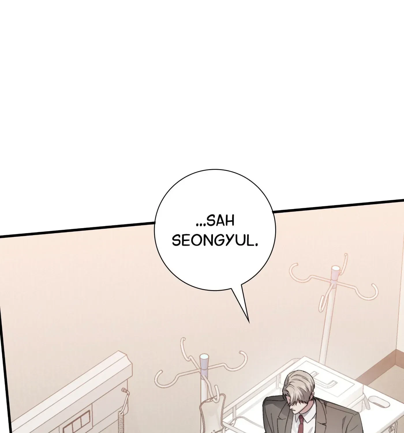 Mine To Ruin Chapter 8.2, page 13